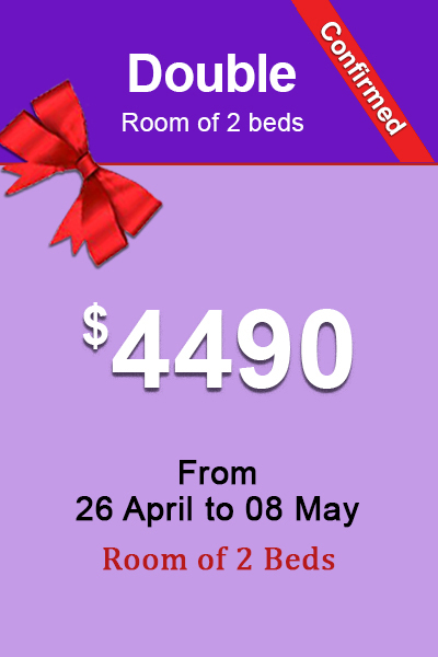 price sticker of 2 beds room in shawwal in makkah