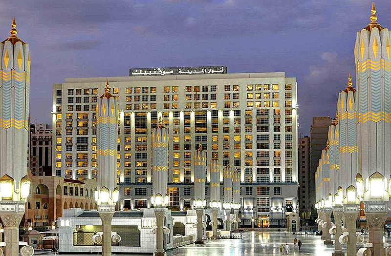 Anwar Al Madinah Hotel